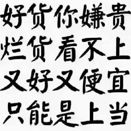 高质量真人注册 Facebook 老账号（美国地区 2021年老号）